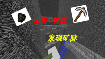 我的世界Mod：不用火把封印怪物笼，墙壁背后还有宝藏？