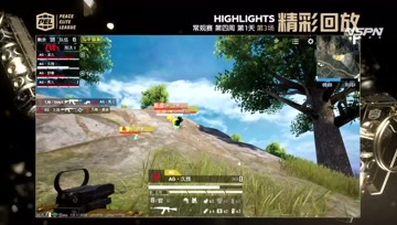 TMG阿杰正面刚枪1穿3 king精准射杀ELG两人