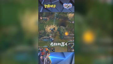 LOL小智：无敌机器人神钩钩中鸟人，就你会飞是吧
