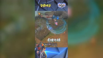 LOL小智：卡牌大师上路1V2根本不慌，可惜结局惨烈