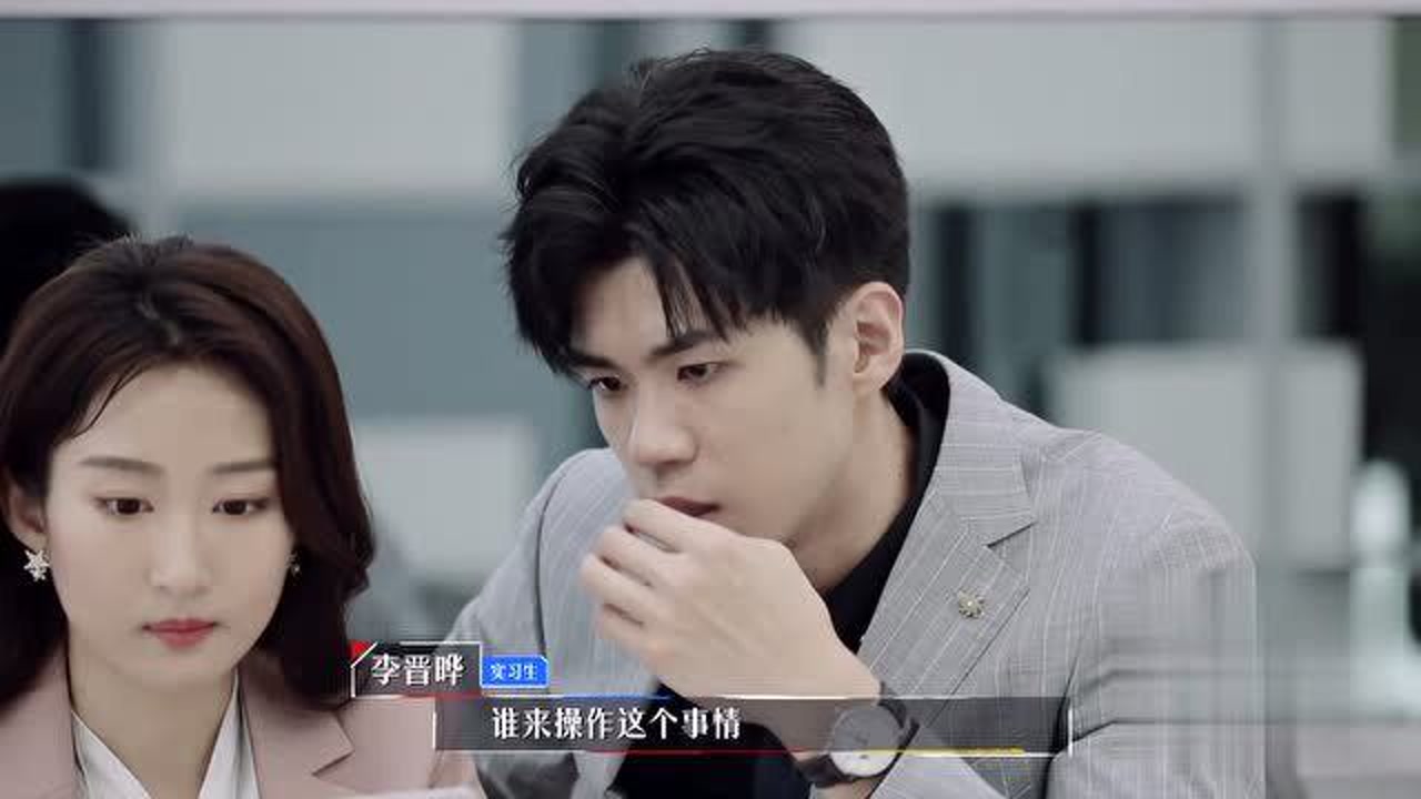 李晋晔找到"突破口,重新获得信心,詹秋怡:这对我们很有利!