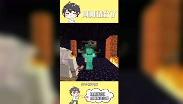 阿阳我的世界：阿阳开启嘴炮模式！不用武器就消灭终极BOSS？