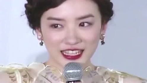 永野芽郁 腾讯视频