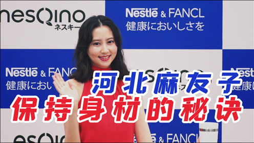 腾讯视频