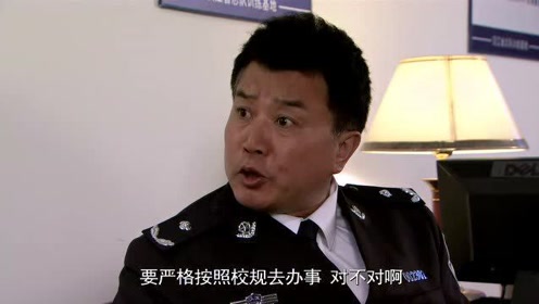 香港大学教务长 腾讯视频