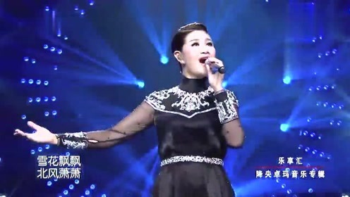 慈母颂简谱_慈母一样的草原简谱