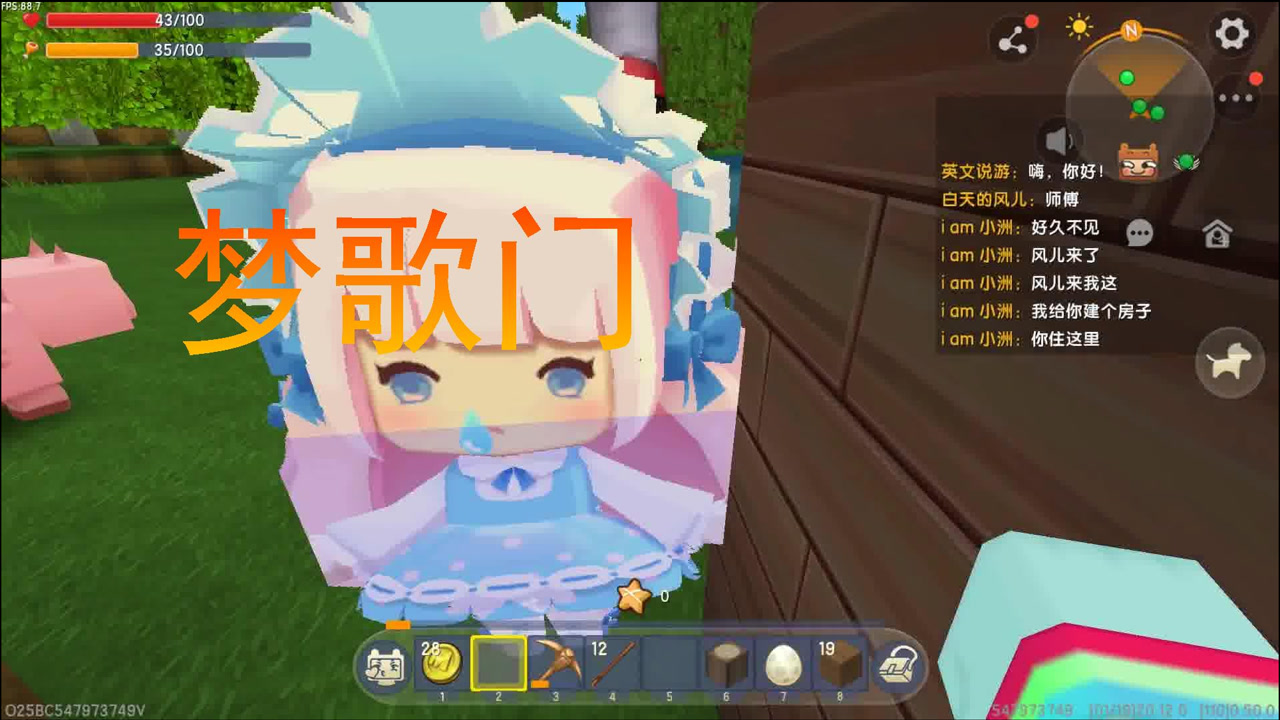 0