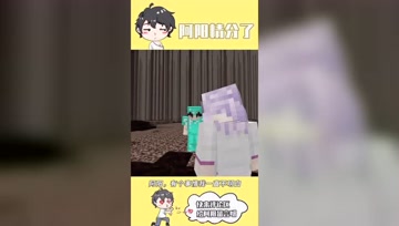 阿阳我的世界：三个问题灭掉亡灵骑士？阿阳嘴炮的终极秘诀