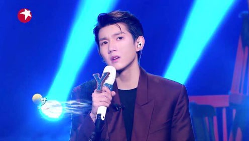 我们的歌:王源常石磊演绎失恋金曲《忘情水》,谁听都得夸