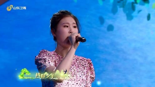 2021山东春晚,廖昌永廖敏冲父女携手演唱《春日偶成》爱了爱了