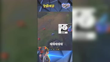 LOL小智：纳尔VS天使极限拉扯，差点去世了