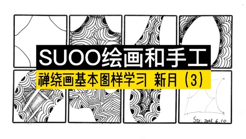 腾讯视频