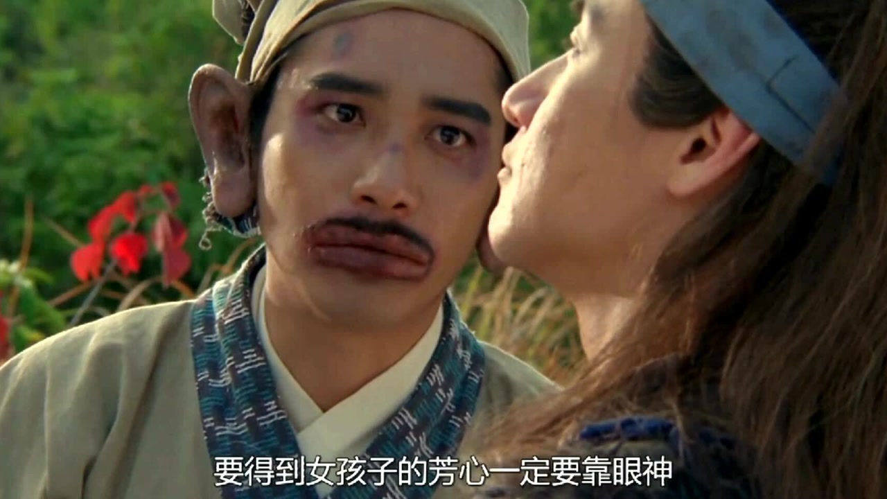 《东成西就》梁朝伟,张学友爆笑来袭,看一次笑一次!