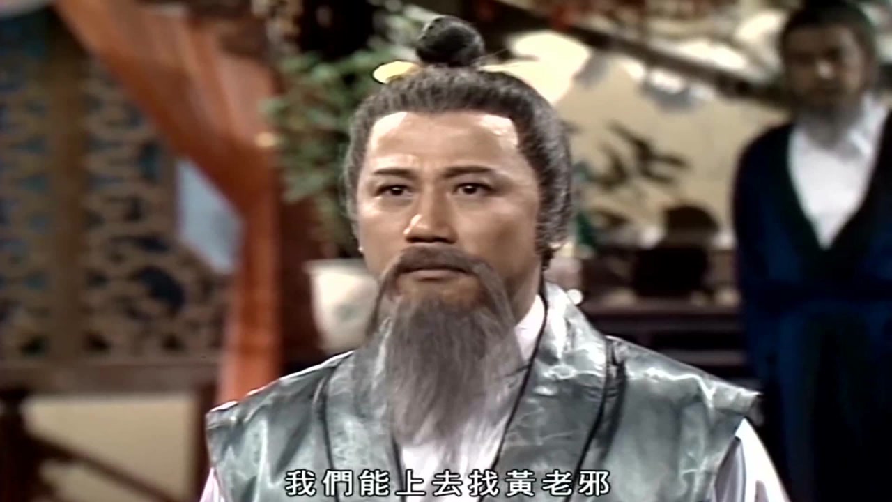 射雕英雄传:大战在即,马钰却说这种泄气话,顿时让众人惊讶不已
