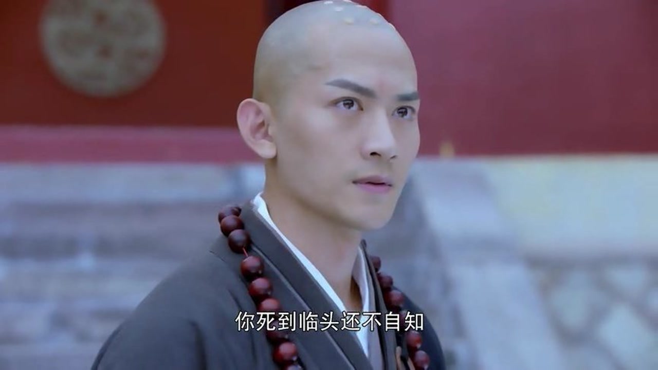 新白蛇传:法海本想去找松烨,没想到松烨自己找上门来.