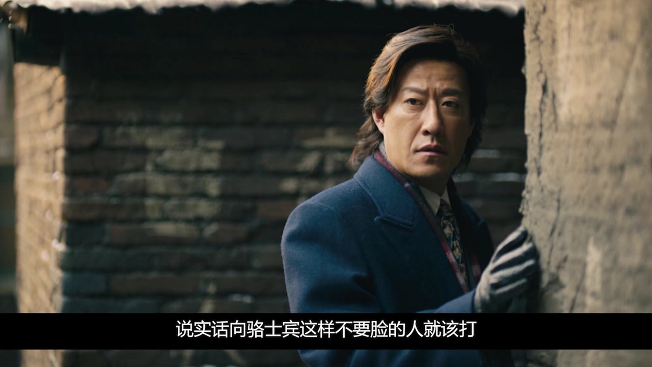 人世间:骆士宾拿三十万买孩子!周秉昆当场暴怒:拿钱赶紧滚蛋!
