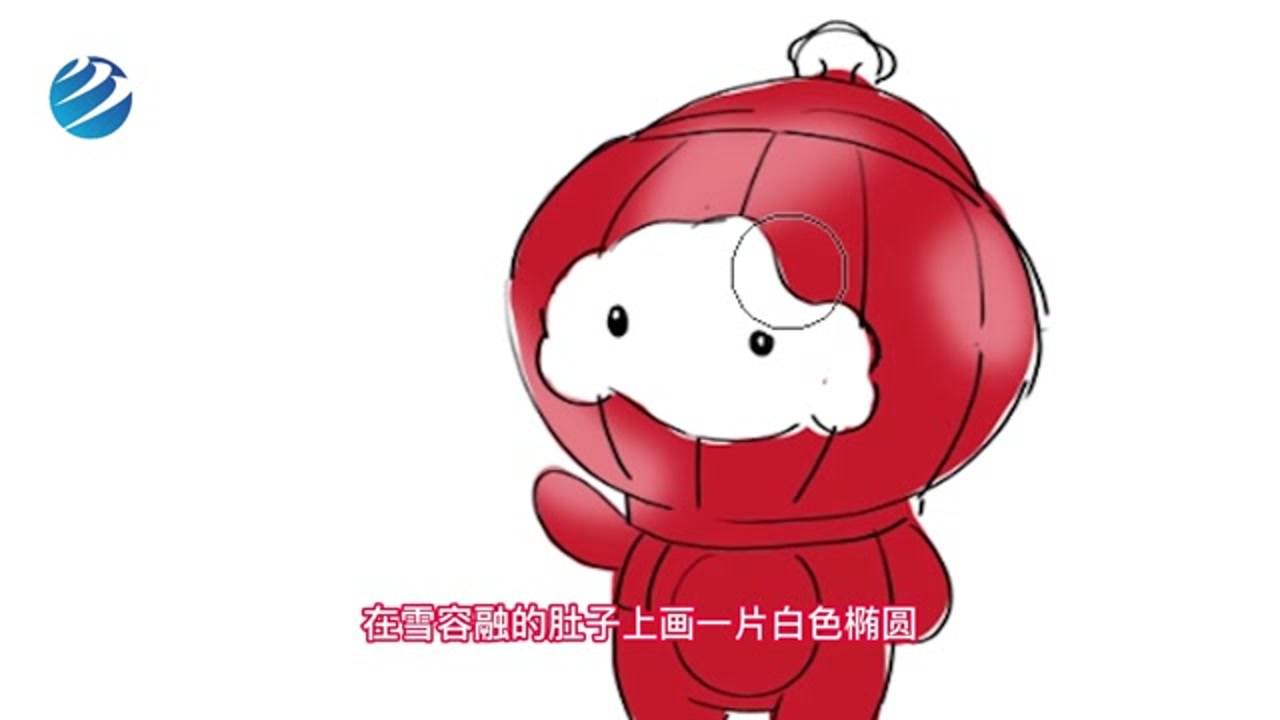 冬奥手绘大赛# 冬残奥会吉祥物雪容融手绘教程转走学