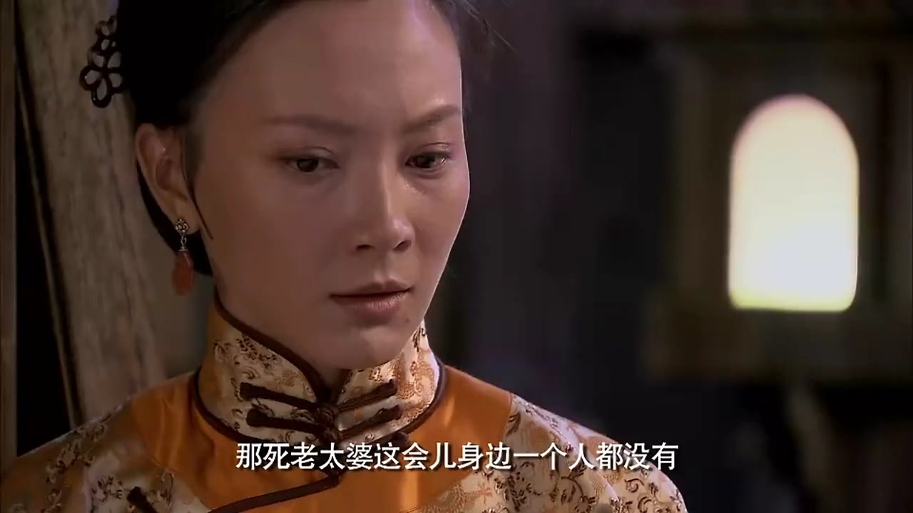 铁梨花:妻儿死了,大少爷想的是这些,五奶奶心如刀割