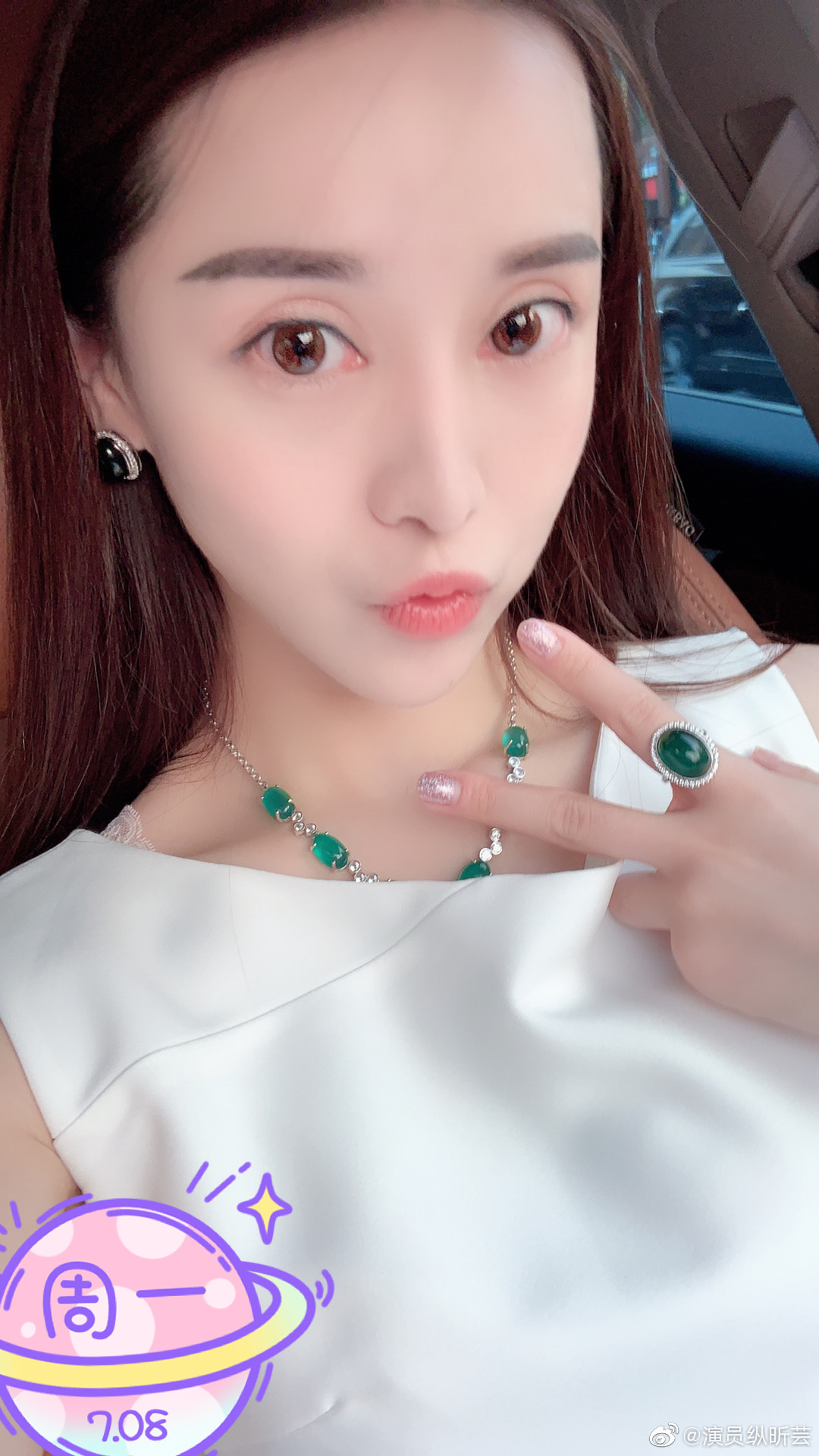 纵昕芸内衣_纵昕芸内衣性感写真(3)