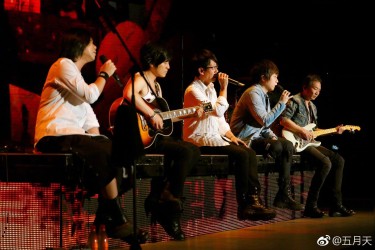 五月天 doki 超全的五月天资讯 粉丝 直播 活动集合