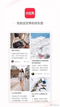 李小冉 doki 超全的李小冉资讯 粉丝 直播 活动集合