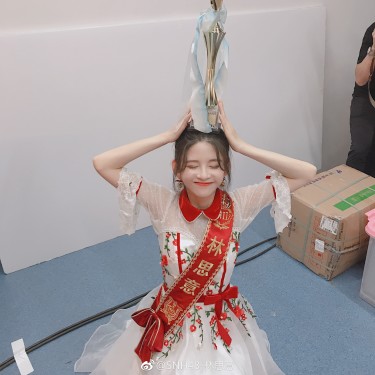 林思意内衣_林思意古装