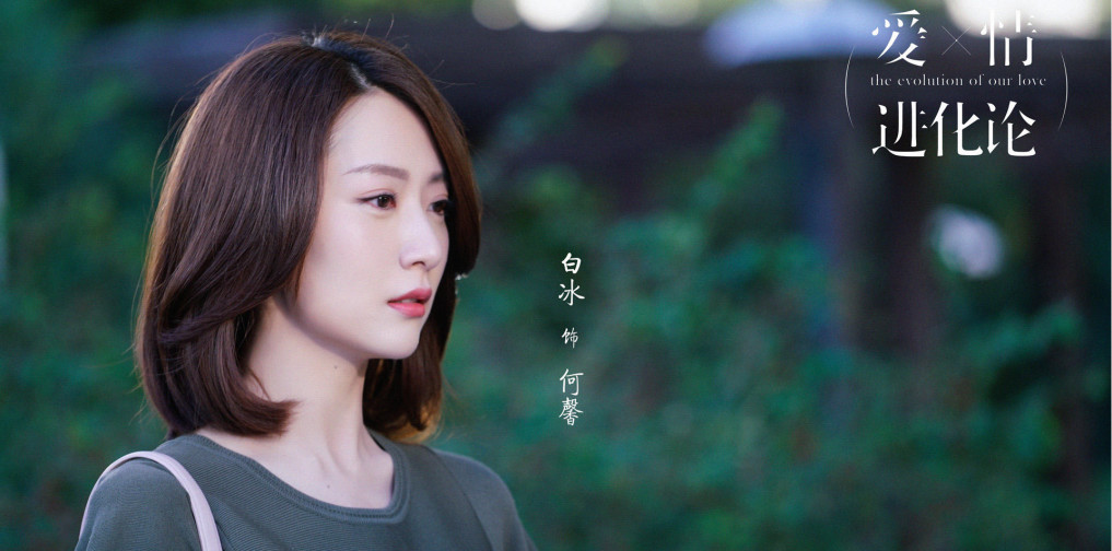 温柔女老总_动漫头像女生温柔(3)