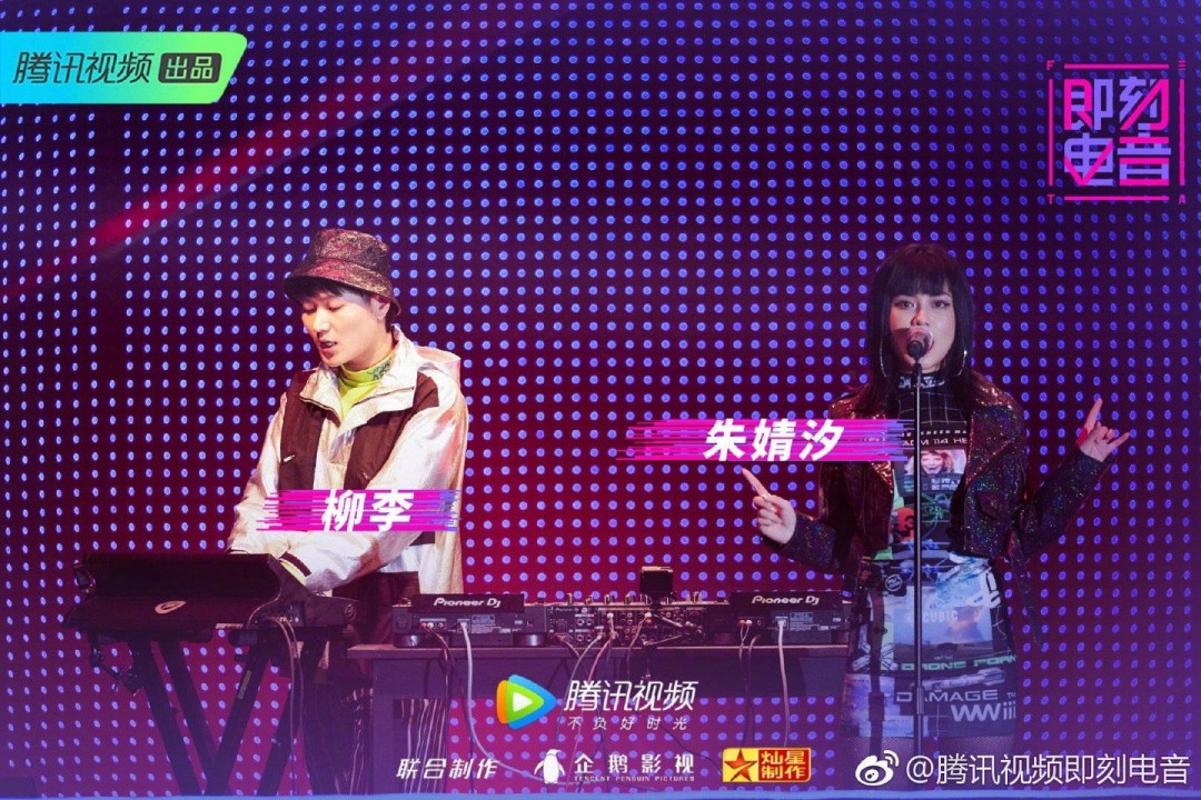 朱婧汐简谱_朱婧汐写真照片(3)