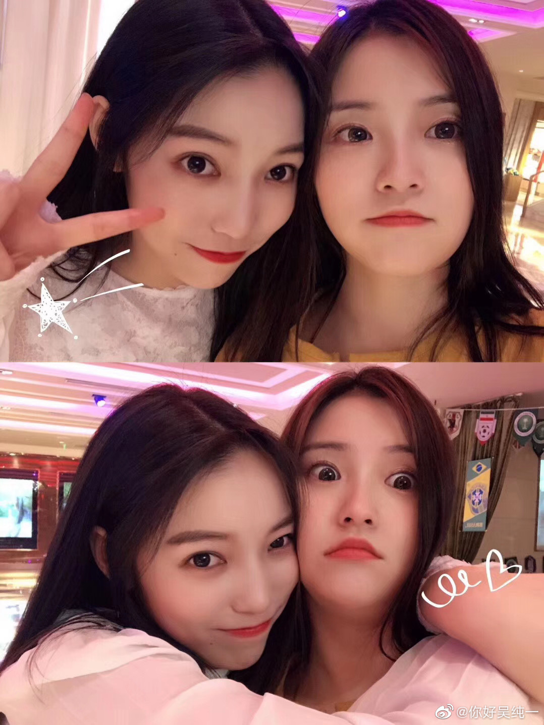 吴小萱-doki@腾讯视频:超全的吴小萱资讯,视频,粉丝,直播,活动集合