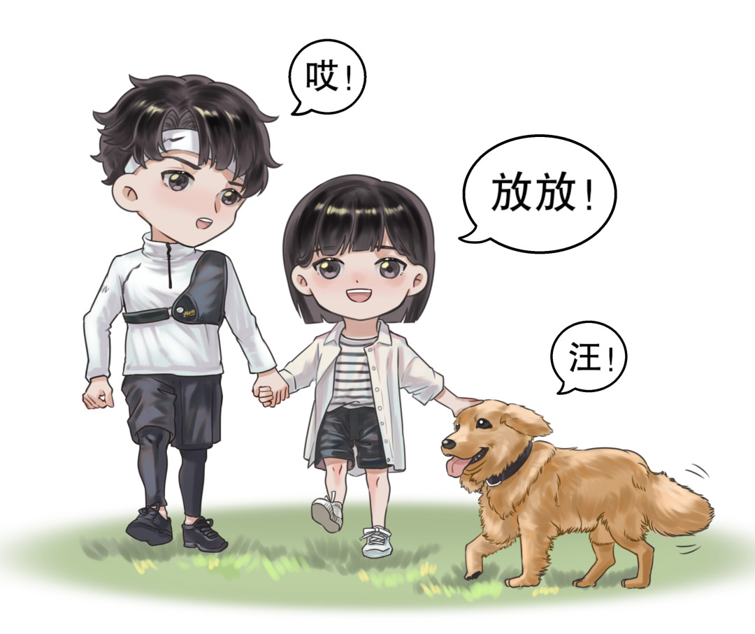 从一只狗也是养,迈入两只"狗"都是"放"的人生新篇章#全世界最好的你