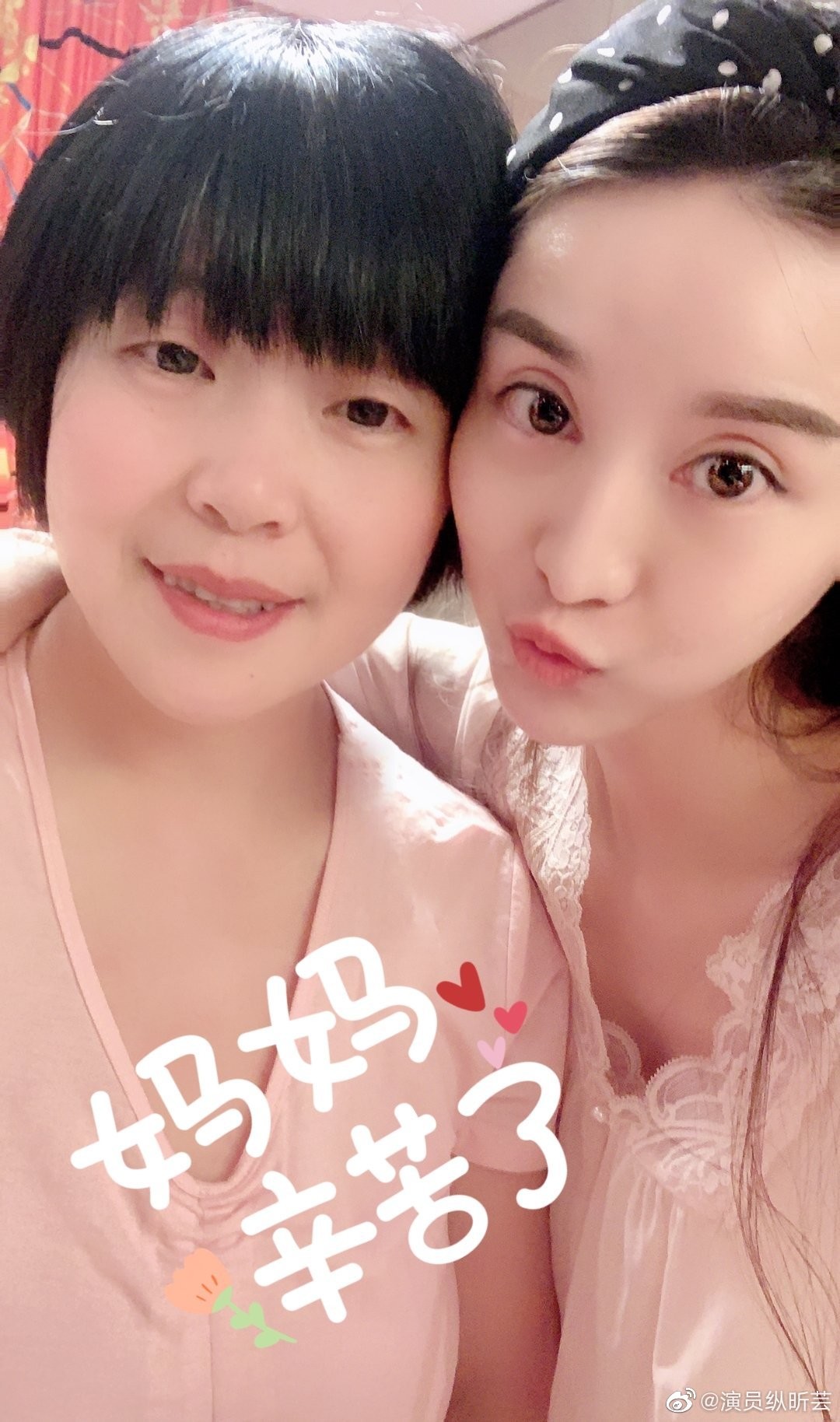 纵昕芸内衣_纵昕芸内衣性感写真(2)