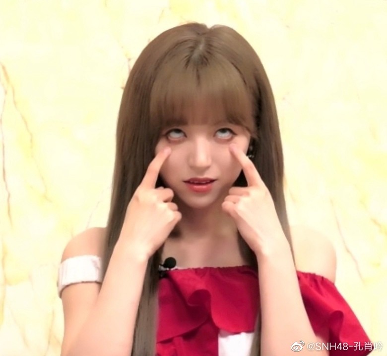 孔肖吟内衣_孔肖吟内衣性感照片