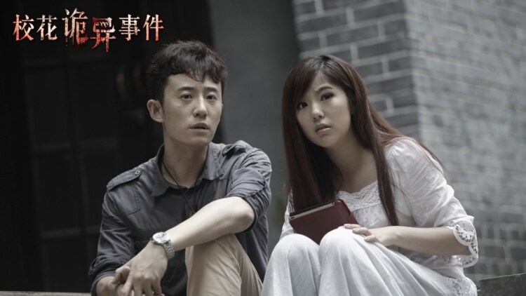 剿匪女侠樊梨花