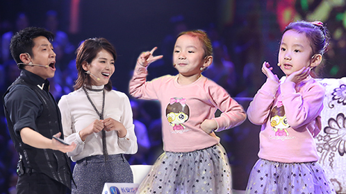 第9期：5岁萌娃受邀和刘涛同台唱歌