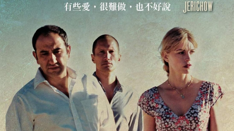 静默如你喧嚣如我：深情告白与真心表露