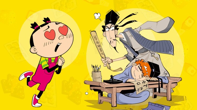 破茧成药神新药不予薄情人