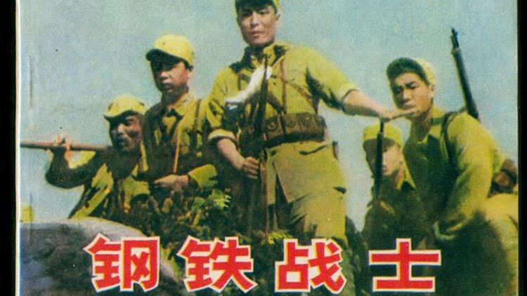 公开身份后我让你悔不当初