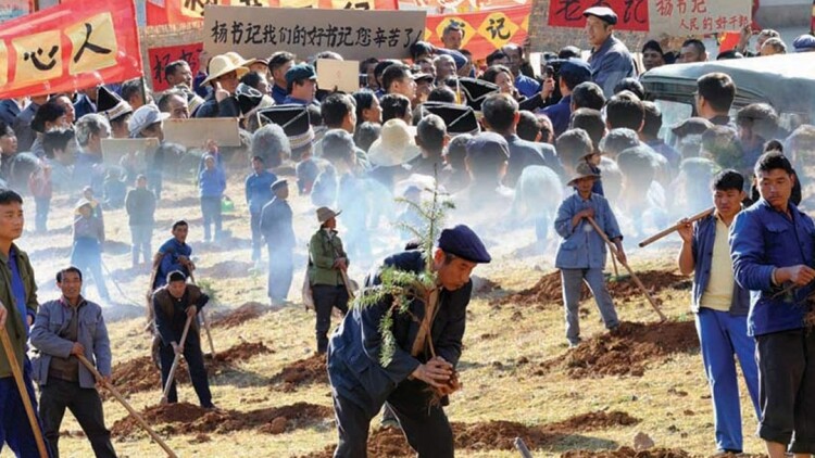 穿过180度经纬线的拥抱