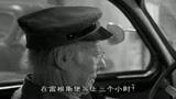 咫尺天涯