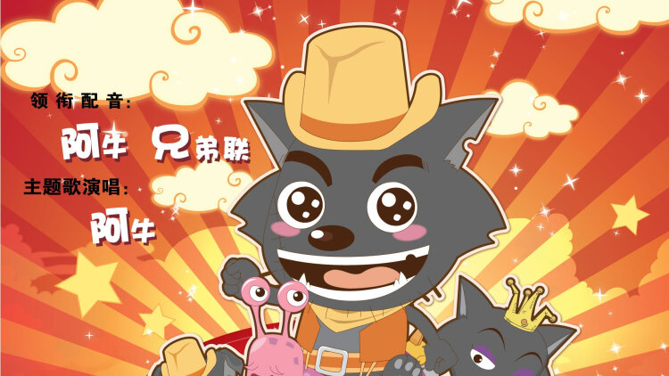 不惑之年遇到你