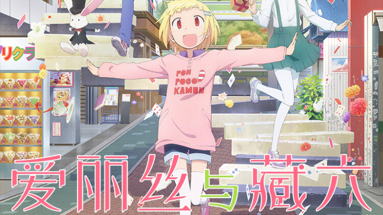 2022湖南卫视中秋之夜