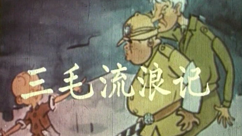 穿越萌妹之爹地请接招