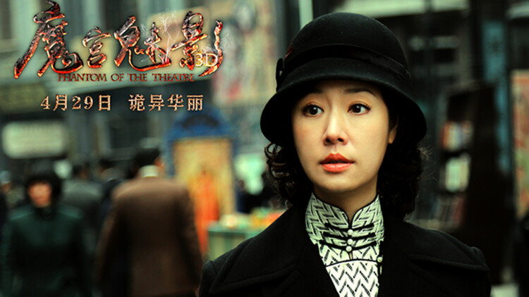 江山辈有红颜出·红颜与江山共辉煌