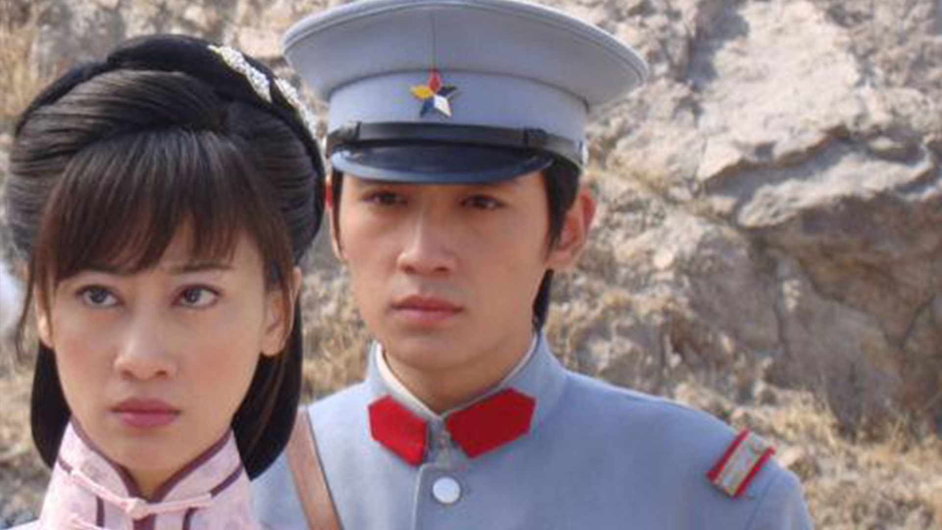 抢来的新娘