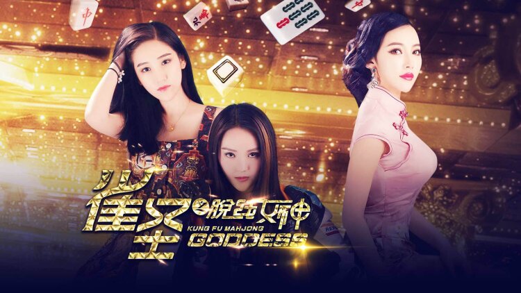 凌总姐姐你可高攀不起的未来抉择