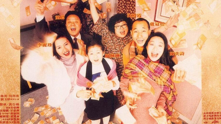 傅先生你追的有点紧哦