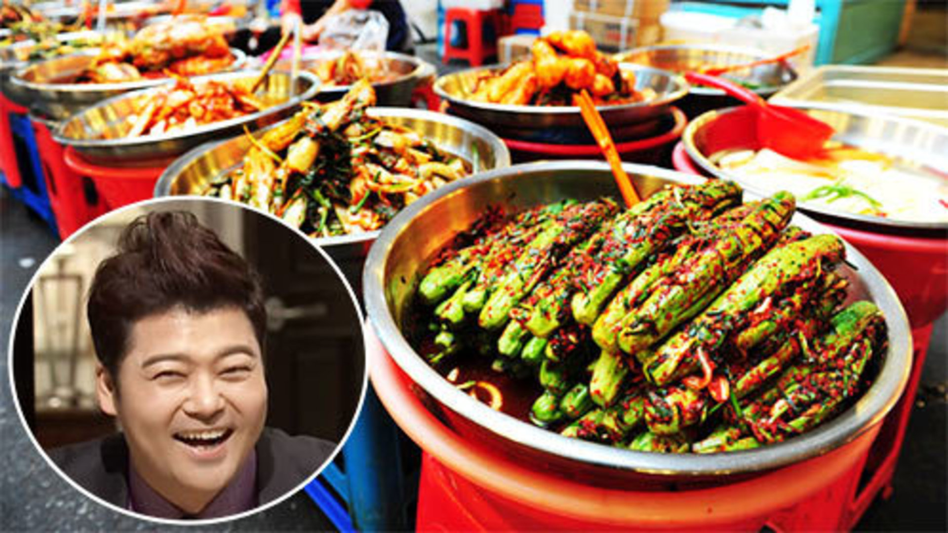 韩国传统市场美食攻略大全