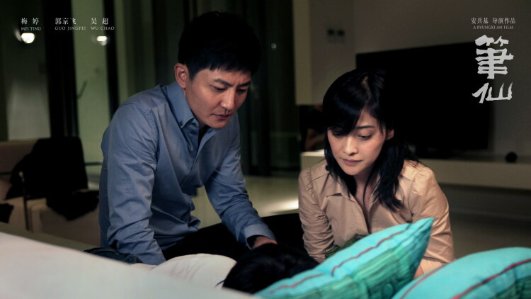 没人天生爱你爹例外