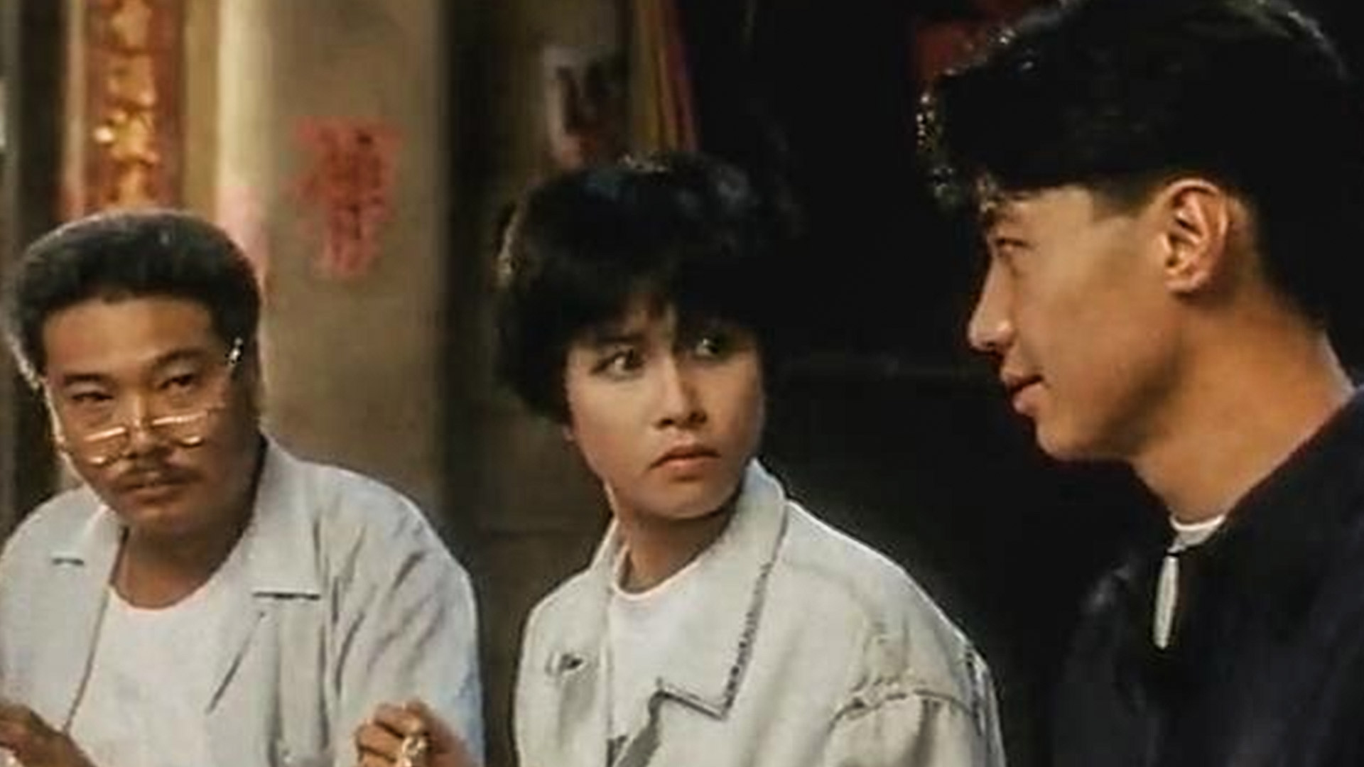 伙头福星