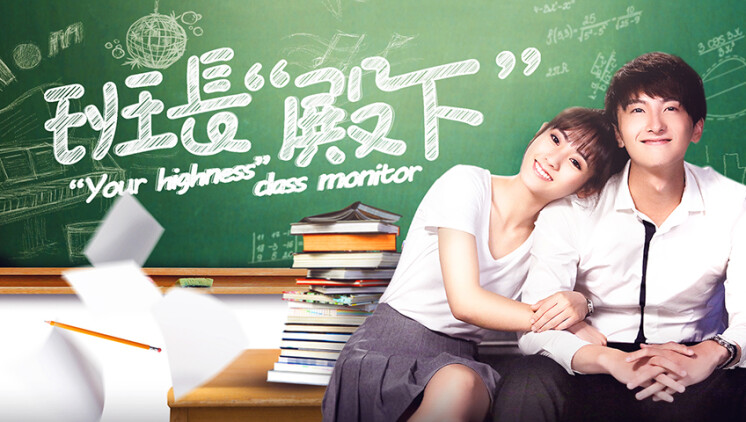 我的孩子你在哪